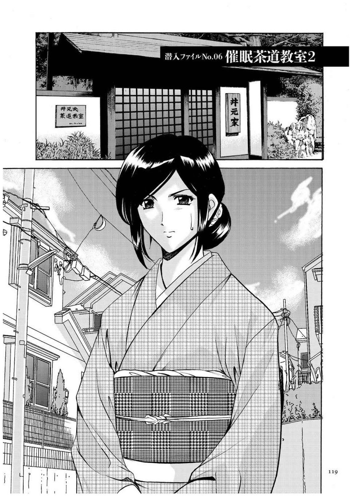 Hentai Manga Comic-Sennyu Tsuma Satomi Kiroku Ch.1-6-Read-116